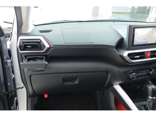 ライズ Ｇ　衝突被害軽減ブレーキ　純正ＳＤナビＴＶ　バックカメラ　バックカメラ　スマートキー　オートハイビーム　車線逸脱警報　コーナーセンサー　純正アルミ　先行車発進告知機能　Ｂｌｕｅｔｏｏｔｈ接続　ＬＥＤヘッドライト　横滑り防止装置　ワンオーナー（27枚目）