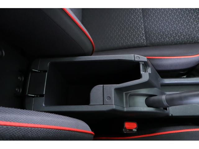 ライズ Ｇ　衝突被害軽減ブレーキ　純正ＳＤナビＴＶ　バックカメラ　バックカメラ　スマートキー　オートハイビーム　車線逸脱警報　コーナーセンサー　純正アルミ　先行車発進告知機能　Ｂｌｕｅｔｏｏｔｈ接続　ＬＥＤヘッドライト　横滑り防止装置　ワンオーナー（28枚目）