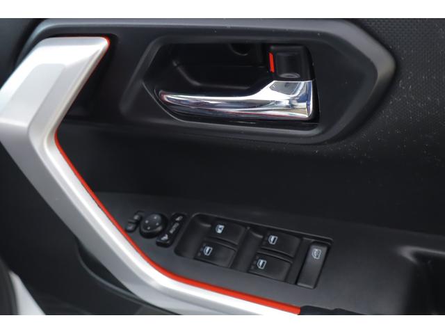 ライズ Ｇ　衝突被害軽減ブレーキ　純正ＳＤナビＴＶ　バックカメラ　バックカメラ　スマートキー　オートハイビーム　車線逸脱警報　コーナーセンサー　純正アルミ　先行車発進告知機能　Ｂｌｕｅｔｏｏｔｈ接続　ＬＥＤヘッドライト　横滑り防止装置　ワンオーナー（30枚目）