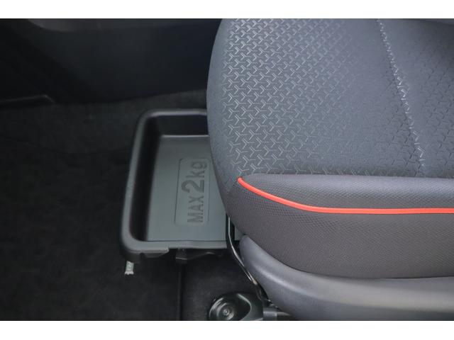 ライズ Ｇ　衝突被害軽減ブレーキ　純正ＳＤナビＴＶ　バックカメラ　バックカメラ　スマートキー　オートハイビーム　車線逸脱警報　コーナーセンサー　純正アルミ　先行車発進告知機能　Ｂｌｕｅｔｏｏｔｈ接続　ＬＥＤヘッドライト　横滑り防止装置　ワンオーナー（33枚目）