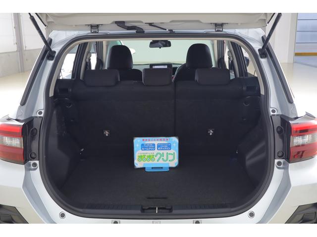 ライズ Ｇ　衝突被害軽減ブレーキ　純正ＳＤナビＴＶ　バックカメラ　バックカメラ　スマートキー　オートハイビーム　車線逸脱警報　コーナーセンサー　純正アルミ　先行車発進告知機能　Ｂｌｕｅｔｏｏｔｈ接続　ＬＥＤヘッドライト　横滑り防止装置　ワンオーナー（36枚目）