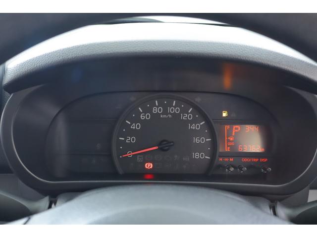 パッソ Ｘ　Ｓ　衝突被害軽減ブレーキ　純正ＳＤナビＴＶ　バックカメラ　スマートキー　シートヒーター　クリアランスソナー　車線逸脱警報　オートハイビーム　電動格納ミラー　Ｂｌｕｅｔｏｏｔｈ接続　先行車発告知機能　アイドリングストップ　横滑り防止装置（16枚目）