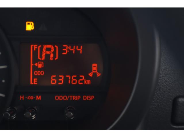 パッソ Ｘ　Ｓ　衝突被害軽減ブレーキ　純正ＳＤナビＴＶ　バックカメラ　スマートキー　シートヒーター　クリアランスソナー　車線逸脱警報　オートハイビーム　電動格納ミラー　Ｂｌｕｅｔｏｏｔｈ接続　先行車発告知機能　アイドリングストップ　横滑り防止装置（17枚目）