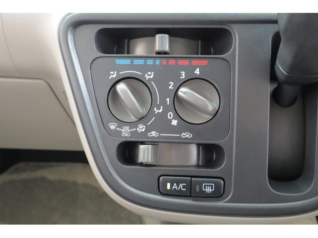 パッソ Ｘ　Ｓ　衝突被害軽減ブレーキ　純正ＳＤナビＴＶ　バックカメラ　スマートキー　シートヒーター　クリアランスソナー　車線逸脱警報　オートハイビーム　電動格納ミラー　Ｂｌｕｅｔｏｏｔｈ接続　先行車発告知機能　アイドリングストップ　横滑り防止装置（20枚目）