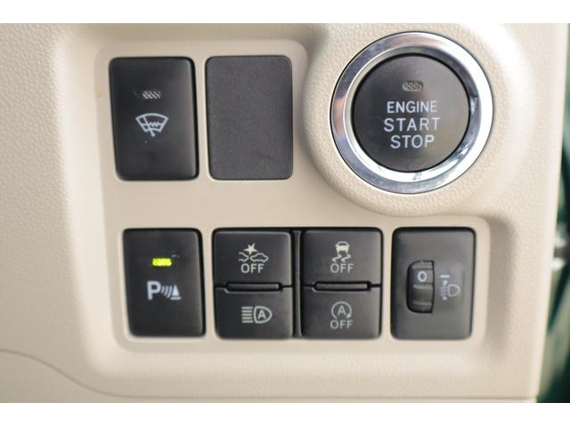 パッソ Ｘ　Ｓ　衝突被害軽減ブレーキ　純正ＳＤナビＴＶ　バックカメラ　スマートキー　シートヒーター　クリアランスソナー　車線逸脱警報　オートハイビーム　電動格納ミラー　Ｂｌｕｅｔｏｏｔｈ接続　先行車発告知機能　アイドリングストップ　横滑り防止装置（21枚目）