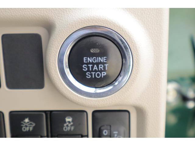 パッソ Ｘ　Ｓ　衝突被害軽減ブレーキ　純正ＳＤナビＴＶ　バックカメラ　スマートキー　シートヒーター　クリアランスソナー　車線逸脱警報　オートハイビーム　電動格納ミラー　Ｂｌｕｅｔｏｏｔｈ接続　先行車発告知機能　アイドリングストップ　横滑り防止装置（22枚目）