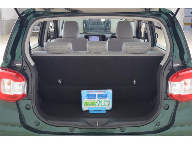 パッソ Ｘ　Ｓ　衝突被害軽減ブレーキ　純正ＳＤナビＴＶ　バックカメラ　スマートキー　シートヒーター　クリアランスソナー　車線逸脱警報　オートハイビーム　電動格納ミラー　Ｂｌｕｅｔｏｏｔｈ接続　先行車発告知機能　アイドリングストップ　横滑り防止装置（33枚目）