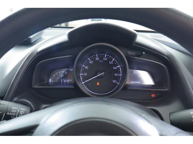 デミオ １３Ｓ　衝突被害軽減ブレーキ　純正マツダコネクトナビ　地デジＴＶ　バックカメラ　ＢＳＭ　スマートキー　ＥＴＣ　車線逸脱警報　オートハイビーム　クリアランスソナー　シートヒーター　Ｂｌｕｅｔｏｏｔｈ接続　ＬＥＤヘッドライト　横滑り防止装置（16枚目）