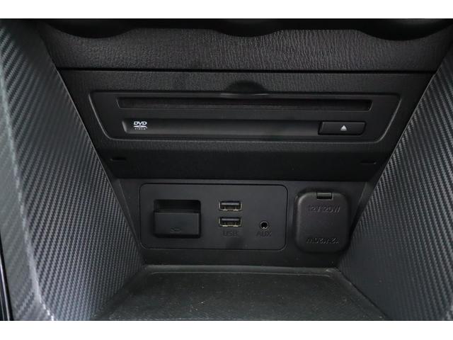 デミオ １３Ｓ　衝突被害軽減ブレーキ　純正マツダコネクトナビ　地デジＴＶ　バックカメラ　ＢＳＭ　スマートキー　ＥＴＣ　車線逸脱警報　オートハイビーム　クリアランスソナー　シートヒーター　Ｂｌｕｅｔｏｏｔｈ接続　ＬＥＤヘッドライト　横滑り防止装置（20枚目）