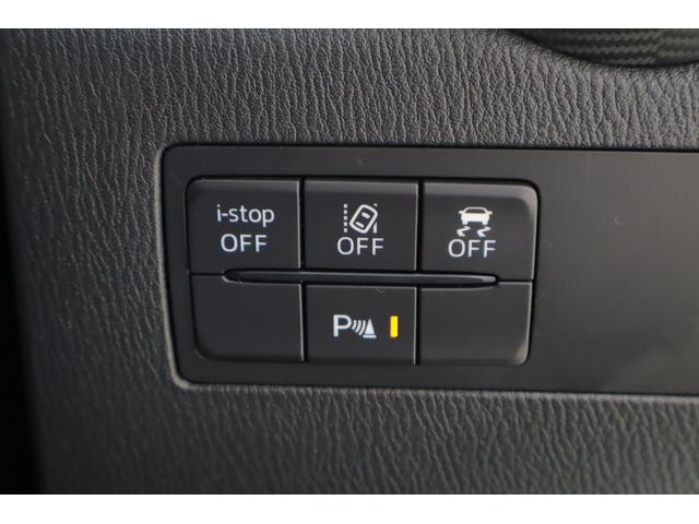 デミオ １３Ｓ　衝突被害軽減ブレーキ　純正マツダコネクトナビ　地デジＴＶ　バックカメラ　ＢＳＭ　スマートキー　ＥＴＣ　車線逸脱警報　オートハイビーム　クリアランスソナー　シートヒーター　Ｂｌｕｅｔｏｏｔｈ接続　ＬＥＤヘッドライト　横滑り防止装置（24枚目）