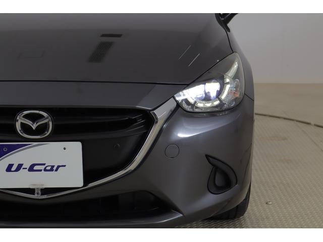 デミオ １３Ｓ　衝突被害軽減ブレーキ　純正マツダコネクトナビ　地デジＴＶ　バックカメラ　ＢＳＭ　スマートキー　ＥＴＣ　車線逸脱警報　オートハイビーム　クリアランスソナー　シートヒーター　Ｂｌｕｅｔｏｏｔｈ接続　ＬＥＤヘッドライト　横滑り防止装置（37枚目）