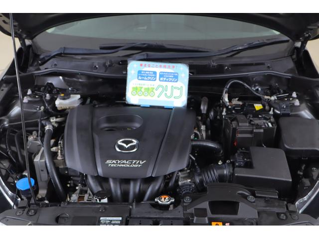 デミオ １３Ｓ　衝突被害軽減ブレーキ　純正マツダコネクトナビ　地デジＴＶ　バックカメラ　ＢＳＭ　スマートキー　ＥＴＣ　車線逸脱警報　オートハイビーム　クリアランスソナー　シートヒーター　Ｂｌｕｅｔｏｏｔｈ接続　ＬＥＤヘッドライト　横滑り防止装置（38枚目）