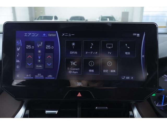 ハリアーハイブリッド Ｚ　レザーパッケージ　衝突被害軽減ブレーキ　レーダークルーズ　１２．３インチＪＢＬプレミアムナビ　地デジＴＶ　バックカメラ　ＢＳＭ　車線逸脱警報　クリアランスソナー　ＥＴＣ　シートヒーター＆クール　ステアリングヒーター　パワーバックドア　デジタルミラー　ドラレコ（16枚目）