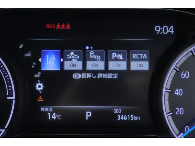 ハリアーハイブリッド Ｚ　レザーパッケージ　衝突被害軽減ブレーキ　レーダークルーズ　１２．３インチＪＢＬプレミアムナビ　地デジＴＶ　バックカメラ　ＢＳＭ　車線逸脱警報　クリアランスソナー　ＥＴＣ　シートヒーター＆クール　ステアリングヒーター　パワーバックドア　デジタルミラー　ドラレコ（18枚目）