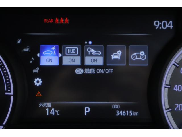 ハリアーハイブリッド Ｚ　レザーパッケージ　衝突被害軽減ブレーキ　レーダークルーズ　１２．３インチＪＢＬプレミアムナビ　地デジＴＶ　バックカメラ　ＢＳＭ　車線逸脱警報　クリアランスソナー　ＥＴＣ　シートヒーター＆クール　ステアリングヒーター　パワーバックドア　デジタルミラー　ドラレコ（19枚目）