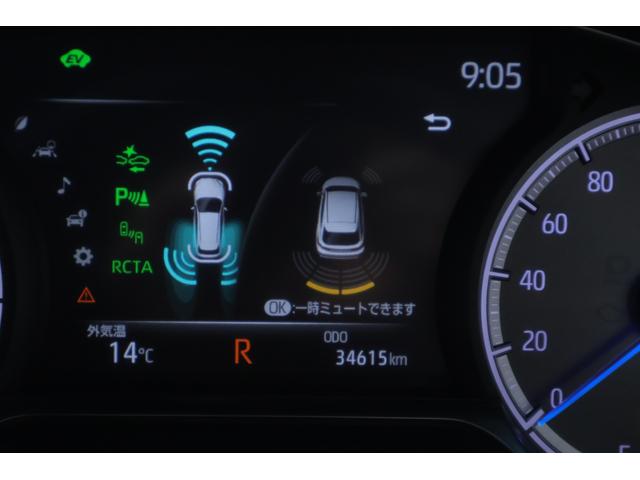 ハリアーハイブリッド Ｚ　レザーパッケージ　衝突被害軽減ブレーキ　レーダークルーズ　１２．３インチＪＢＬプレミアムナビ　地デジＴＶ　バックカメラ　ＢＳＭ　車線逸脱警報　クリアランスソナー　ＥＴＣ　シートヒーター＆クール　ステアリングヒーター　パワーバックドア　デジタルミラー　ドラレコ（20枚目）