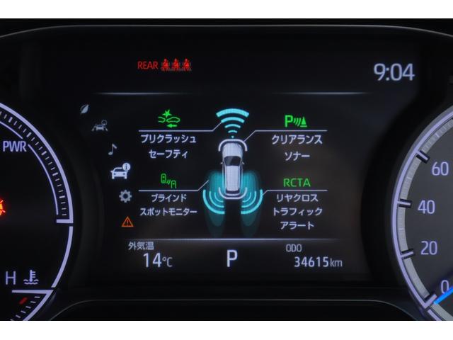 ハリアーハイブリッド Ｚ　レザーパッケージ　衝突被害軽減ブレーキ　レーダークルーズ　１２．３インチＪＢＬプレミアムナビ　地デジＴＶ　バックカメラ　ＢＳＭ　車線逸脱警報　クリアランスソナー　ＥＴＣ　シートヒーター＆クール　ステアリングヒーター　パワーバックドア　デジタルミラー　ドラレコ（21枚目）