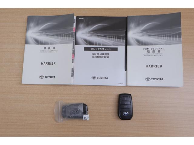 ハリアーハイブリッド Ｚ　レザーパッケージ　衝突被害軽減ブレーキ　レーダークルーズ　１２．３インチＪＢＬプレミアムナビ　地デジＴＶ　バックカメラ　ＢＳＭ　車線逸脱警報　クリアランスソナー　ＥＴＣ　シートヒーター＆クール　ステアリングヒーター　パワーバックドア　デジタルミラー　ドラレコ（53枚目）