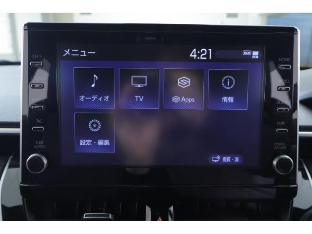 カローラクロス ハイブリッド S 衝突被害軽減ブレーキ 純正9インチDA 地デジTV バックカメラ スマートキー レーダークルーズ ETC 車線逸脱警報 クリアランスソナー オートハイビーム Bluetooth接続 LEDヘッドライト 横滑り防止装置 ワンオーナー(15枚目)