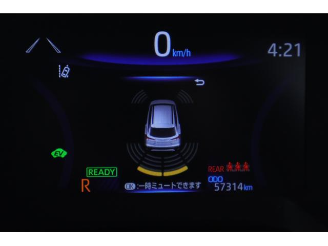 カローラクロス ハイブリッド S 衝突被害軽減ブレーキ 純正9インチDA 地デジTV バックカメラ スマートキー レーダークルーズ ETC 車線逸脱警報 クリアランスソナー オートハイビーム Bluetooth接続 LEDヘッドライト 横滑り防止装置 ワンオーナー(18枚目)