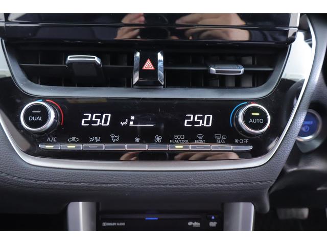 カローラクロス ハイブリッド S 衝突被害軽減ブレーキ 純正9インチDA 地デジTV バックカメラ スマートキー レーダークルーズ ETC 車線逸脱警報 クリアランスソナー オートハイビーム Bluetooth接続 LEDヘッドライト 横滑り防止装置 ワンオーナー(22枚目)