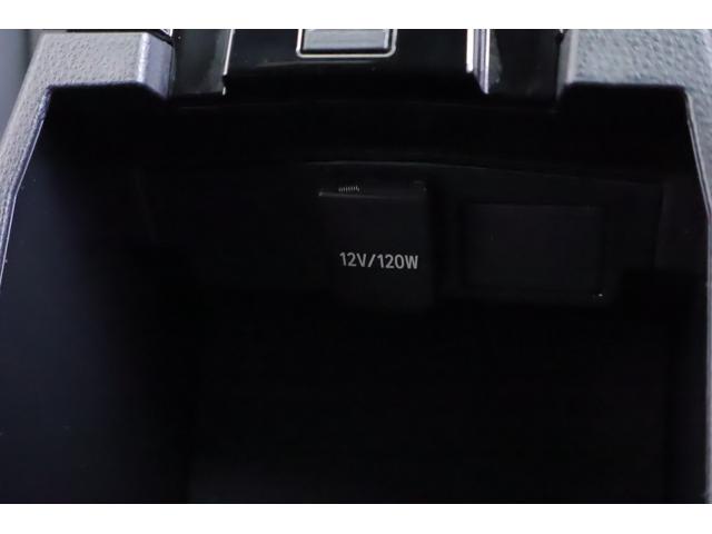 カローラクロス ハイブリッド S 衝突被害軽減ブレーキ 純正9インチDA 地デジTV バックカメラ スマートキー レーダークルーズ ETC 車線逸脱警報 クリアランスソナー オートハイビーム Bluetooth接続 LEDヘッドライト 横滑り防止装置 ワンオーナー(31枚目)