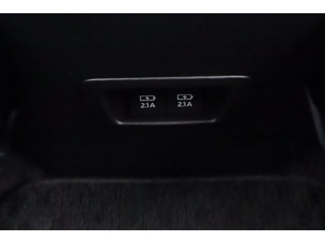 カローラクロス ハイブリッド S 衝突被害軽減ブレーキ 純正9インチDA 地デジTV バックカメラ スマートキー レーダークルーズ ETC 車線逸脱警報 クリアランスソナー オートハイビーム Bluetooth接続 LEDヘッドライト 横滑り防止装置 ワンオーナー(37枚目)