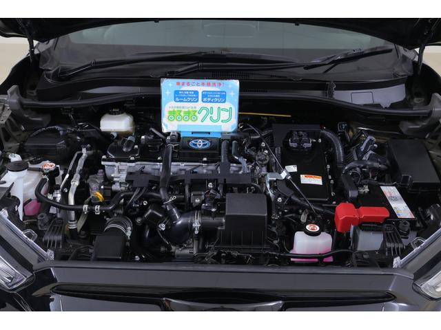 カローラクロス ハイブリッド S 衝突被害軽減ブレーキ 純正9インチDA 地デジTV バックカメラ スマートキー レーダークルーズ ETC 車線逸脱警報 クリアランスソナー オートハイビーム Bluetooth接続 LEDヘッドライト 横滑り防止装置 ワンオーナー(45枚目)