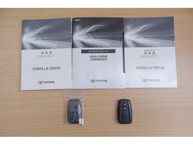 カローラクロス ハイブリッド S 衝突被害軽減ブレーキ 純正9インチDA 地デジTV バックカメラ スマートキー レーダークルーズ ETC 車線逸脱警報 クリアランスソナー オートハイビーム Bluetooth接続 LEDヘッドライト 横滑り防止装置 ワンオーナー(47枚目)