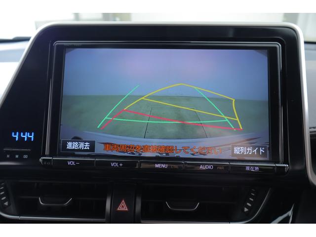 Ｃ－ＨＲ Ｇ　衝突被害軽減ブレーキ　純正９インチナビ　地デジＴＶ　バックカメラ　ＢＳＭ　スマートキー　ＥＴＣ　レーダークルーズ　車線逸脱警報　オートハイビーム　クリアランスソナー　シートヒーター　Ｂｌｕｅｔｏｏｔｈ接続　ＬＥＤヘッドライト　横滑防止装置　ワンオーナー（15枚目）