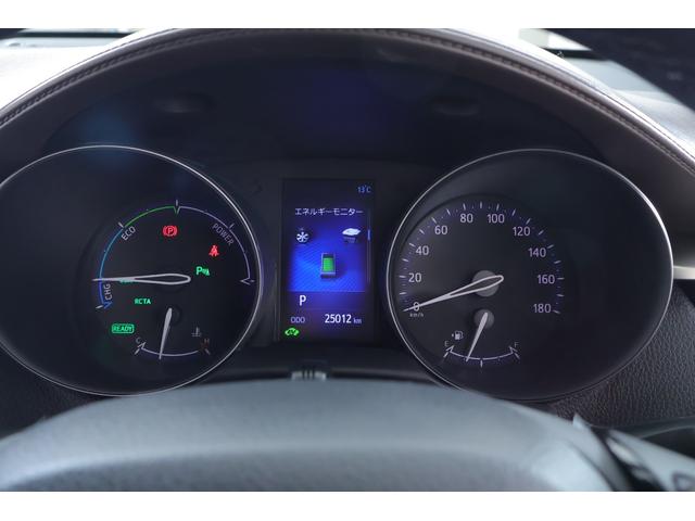 Ｃ－ＨＲ Ｇ　衝突被害軽減ブレーキ　純正９インチナビ　地デジＴＶ　バックカメラ　ＢＳＭ　スマートキー　ＥＴＣ　レーダークルーズ　車線逸脱警報　オートハイビーム　クリアランスソナー　シートヒーター　Ｂｌｕｅｔｏｏｔｈ接続　ＬＥＤヘッドライト　横滑防止装置　ワンオーナー（16枚目）