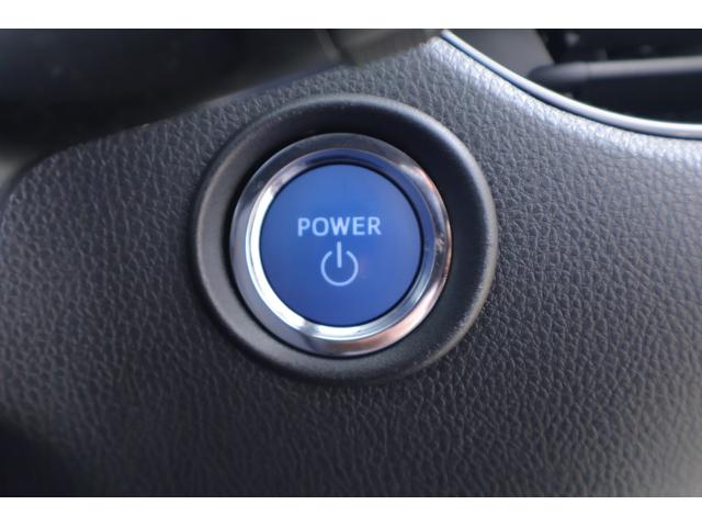 Ｃ－ＨＲ Ｇ　衝突被害軽減ブレーキ　純正９インチナビ　地デジＴＶ　バックカメラ　ＢＳＭ　スマートキー　ＥＴＣ　レーダークルーズ　車線逸脱警報　オートハイビーム　クリアランスソナー　シートヒーター　Ｂｌｕｅｔｏｏｔｈ接続　ＬＥＤヘッドライト　横滑防止装置　ワンオーナー（22枚目）