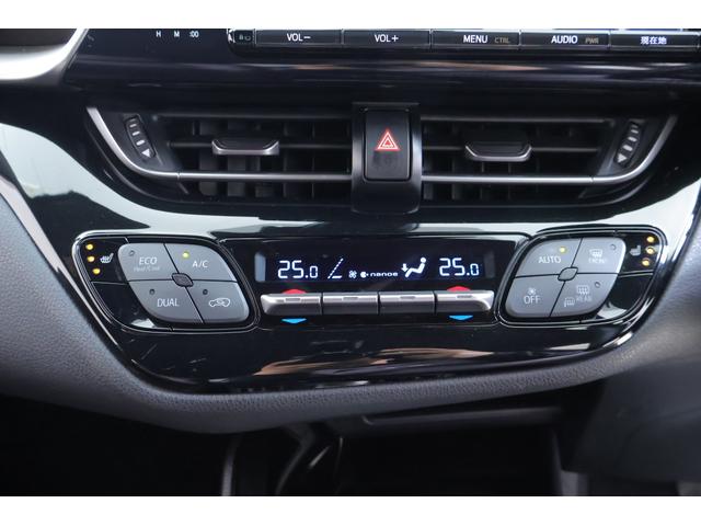 Ｃ－ＨＲ Ｇ　衝突被害軽減ブレーキ　純正９インチナビ　地デジＴＶ　バックカメラ　ＢＳＭ　スマートキー　ＥＴＣ　レーダークルーズ　車線逸脱警報　オートハイビーム　クリアランスソナー　シートヒーター　Ｂｌｕｅｔｏｏｔｈ接続　ＬＥＤヘッドライト　横滑防止装置　ワンオーナー（23枚目）