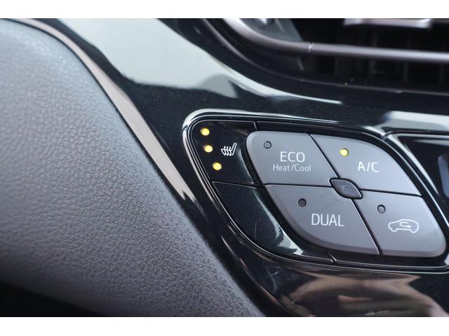 Ｃ－ＨＲ Ｇ　衝突被害軽減ブレーキ　純正９インチナビ　地デジＴＶ　バックカメラ　ＢＳＭ　スマートキー　ＥＴＣ　レーダークルーズ　車線逸脱警報　オートハイビーム　クリアランスソナー　シートヒーター　Ｂｌｕｅｔｏｏｔｈ接続　ＬＥＤヘッドライト　横滑防止装置　ワンオーナー（24枚目）