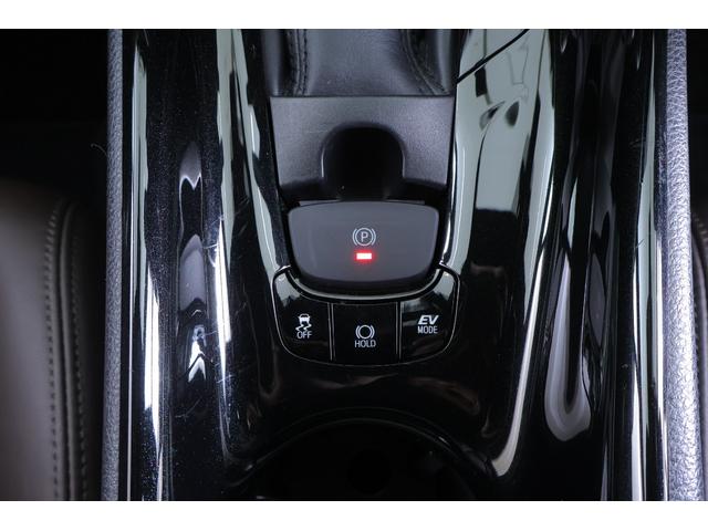 Ｃ－ＨＲ Ｇ　衝突被害軽減ブレーキ　純正９インチナビ　地デジＴＶ　バックカメラ　ＢＳＭ　スマートキー　ＥＴＣ　レーダークルーズ　車線逸脱警報　オートハイビーム　クリアランスソナー　シートヒーター　Ｂｌｕｅｔｏｏｔｈ接続　ＬＥＤヘッドライト　横滑防止装置　ワンオーナー（27枚目）