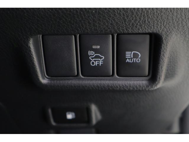 Ｃ－ＨＲ Ｇ　衝突被害軽減ブレーキ　純正９インチナビ　地デジＴＶ　バックカメラ　ＢＳＭ　スマートキー　ＥＴＣ　レーダークルーズ　車線逸脱警報　オートハイビーム　クリアランスソナー　シートヒーター　Ｂｌｕｅｔｏｏｔｈ接続　ＬＥＤヘッドライト　横滑防止装置　ワンオーナー（28枚目）