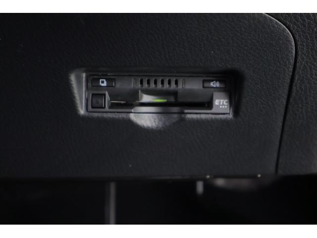 Ｃ－ＨＲ Ｇ　衝突被害軽減ブレーキ　純正９インチナビ　地デジＴＶ　バックカメラ　ＢＳＭ　スマートキー　ＥＴＣ　レーダークルーズ　車線逸脱警報　オートハイビーム　クリアランスソナー　シートヒーター　Ｂｌｕｅｔｏｏｔｈ接続　ＬＥＤヘッドライト　横滑防止装置　ワンオーナー（29枚目）