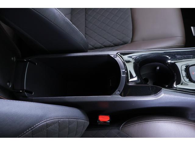 Ｃ－ＨＲ Ｇ　衝突被害軽減ブレーキ　純正９インチナビ　地デジＴＶ　バックカメラ　ＢＳＭ　スマートキー　ＥＴＣ　レーダークルーズ　車線逸脱警報　オートハイビーム　クリアランスソナー　シートヒーター　Ｂｌｕｅｔｏｏｔｈ接続　ＬＥＤヘッドライト　横滑防止装置　ワンオーナー（31枚目）