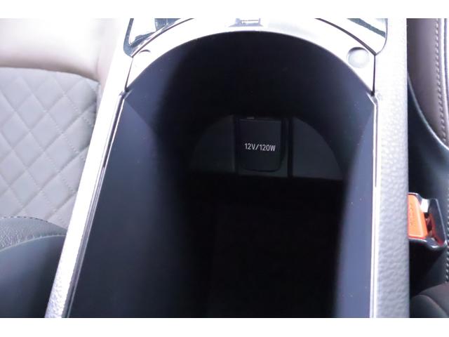 Ｃ－ＨＲ Ｇ　衝突被害軽減ブレーキ　純正９インチナビ　地デジＴＶ　バックカメラ　ＢＳＭ　スマートキー　ＥＴＣ　レーダークルーズ　車線逸脱警報　オートハイビーム　クリアランスソナー　シートヒーター　Ｂｌｕｅｔｏｏｔｈ接続　ＬＥＤヘッドライト　横滑防止装置　ワンオーナー（32枚目）