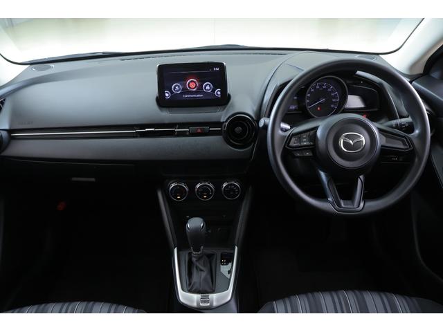 ＭＡＺＤＡ２ １５Ｓ　スマートエディション　衝突被害軽減ブレーキ　ＢＳＭ　純正マツダコネクトＤＡ　地デジＴＶ　全周囲カメラ　スマートキー　車線逸脱警報　オートハイビーム　クリアランスソナー　Ｂｌｕｅｔｏｏｔｈ接続　アイドリングストップ　ＬＥＤヘッドライト　横滑り防止装置（12枚目）