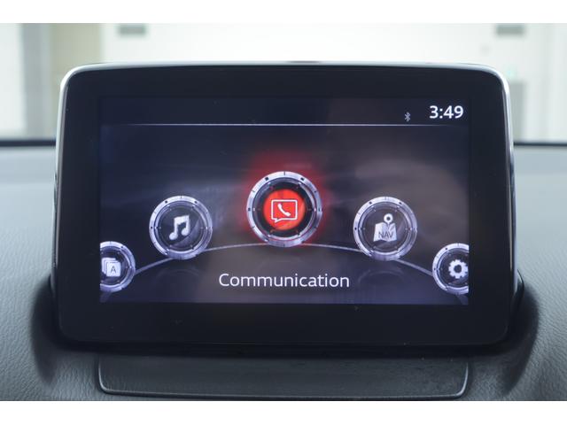 ＭＡＺＤＡ２ １５Ｓ　スマートエディション　衝突被害軽減ブレーキ　ＢＳＭ　純正マツダコネクトＤＡ　地デジＴＶ　全周囲カメラ　スマートキー　車線逸脱警報　オートハイビーム　クリアランスソナー　Ｂｌｕｅｔｏｏｔｈ接続　アイドリングストップ　ＬＥＤヘッドライト　横滑り防止装置（16枚目）