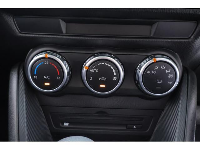 ＭＡＺＤＡ２ １５Ｓ　スマートエディション　衝突被害軽減ブレーキ　ＢＳＭ　純正マツダコネクトＤＡ　地デジＴＶ　全周囲カメラ　スマートキー　車線逸脱警報　オートハイビーム　クリアランスソナー　Ｂｌｕｅｔｏｏｔｈ接続　アイドリングストップ　ＬＥＤヘッドライト　横滑り防止装置（20枚目）