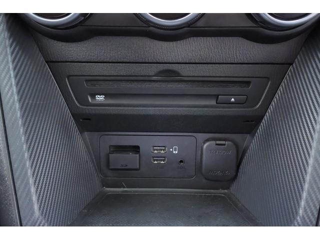 ＭＡＺＤＡ２ １５Ｓ　スマートエディション　衝突被害軽減ブレーキ　ＢＳＭ　純正マツダコネクトＤＡ　地デジＴＶ　全周囲カメラ　スマートキー　車線逸脱警報　オートハイビーム　クリアランスソナー　Ｂｌｕｅｔｏｏｔｈ接続　アイドリングストップ　ＬＥＤヘッドライト　横滑り防止装置（21枚目）