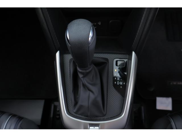 ＭＡＺＤＡ２ １５Ｓ　スマートエディション　衝突被害軽減ブレーキ　ＢＳＭ　純正マツダコネクトＤＡ　地デジＴＶ　全周囲カメラ　スマートキー　車線逸脱警報　オートハイビーム　クリアランスソナー　Ｂｌｕｅｔｏｏｔｈ接続　アイドリングストップ　ＬＥＤヘッドライト　横滑り防止装置（22枚目）