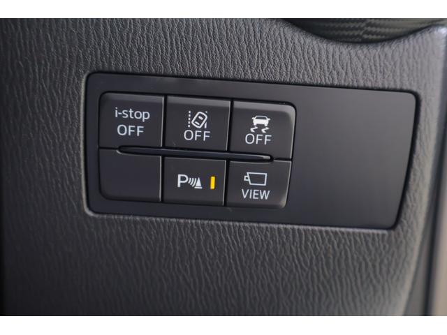 ＭＡＺＤＡ２ １５Ｓ　スマートエディション　衝突被害軽減ブレーキ　ＢＳＭ　純正マツダコネクトＤＡ　地デジＴＶ　全周囲カメラ　スマートキー　車線逸脱警報　オートハイビーム　クリアランスソナー　Ｂｌｕｅｔｏｏｔｈ接続　アイドリングストップ　ＬＥＤヘッドライト　横滑り防止装置（24枚目）