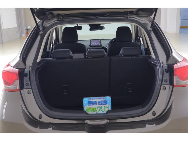 ＭＡＺＤＡ２ １５Ｓ　スマートエディション　衝突被害軽減ブレーキ　ＢＳＭ　純正マツダコネクトＤＡ　地デジＴＶ　全周囲カメラ　スマートキー　車線逸脱警報　オートハイビーム　クリアランスソナー　Ｂｌｕｅｔｏｏｔｈ接続　アイドリングストップ　ＬＥＤヘッドライト　横滑り防止装置（31枚目）