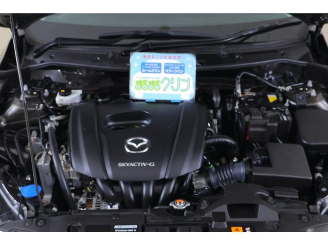 ＭＡＺＤＡ２ １５Ｓ　スマートエディション　衝突被害軽減ブレーキ　ＢＳＭ　純正マツダコネクトＤＡ　地デジＴＶ　全周囲カメラ　スマートキー　車線逸脱警報　オートハイビーム　クリアランスソナー　Ｂｌｕｅｔｏｏｔｈ接続　アイドリングストップ　ＬＥＤヘッドライト　横滑り防止装置（37枚目）