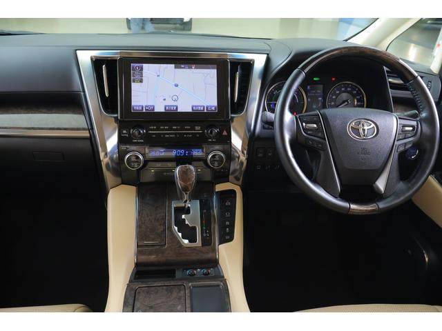 アルファードハイブリッド エグゼクティブラウンジ 4WD JBLプレミアムナビ地デジ 全周囲カメラ 12.1インチリアエンター 衝突被害軽減ブレーキ レーダークルーズ 車線逸脱警報 BSM デジタルミラー シートヒーター&クール ステアリングヒーター パワーバックドア 3眼LEDライト(12枚目)