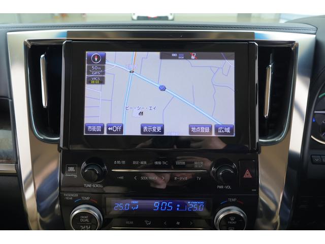 アルファードハイブリッド エグゼクティブラウンジ 4WD JBLプレミアムナビ地デジ 全周囲カメラ 12.1インチリアエンター 衝突被害軽減ブレーキ レーダークルーズ 車線逸脱警報 BSM デジタルミラー シートヒーター&クール ステアリングヒーター パワーバックドア 3眼LEDライト(14枚目)