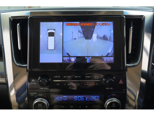 アルファードハイブリッド エグゼクティブラウンジ 4WD JBLプレミアムナビ地デジ 全周囲カメラ 12.1インチリアエンター 衝突被害軽減ブレーキ レーダークルーズ 車線逸脱警報 BSM デジタルミラー シートヒーター&クール ステアリングヒーター パワーバックドア 3眼LEDライト(16枚目)